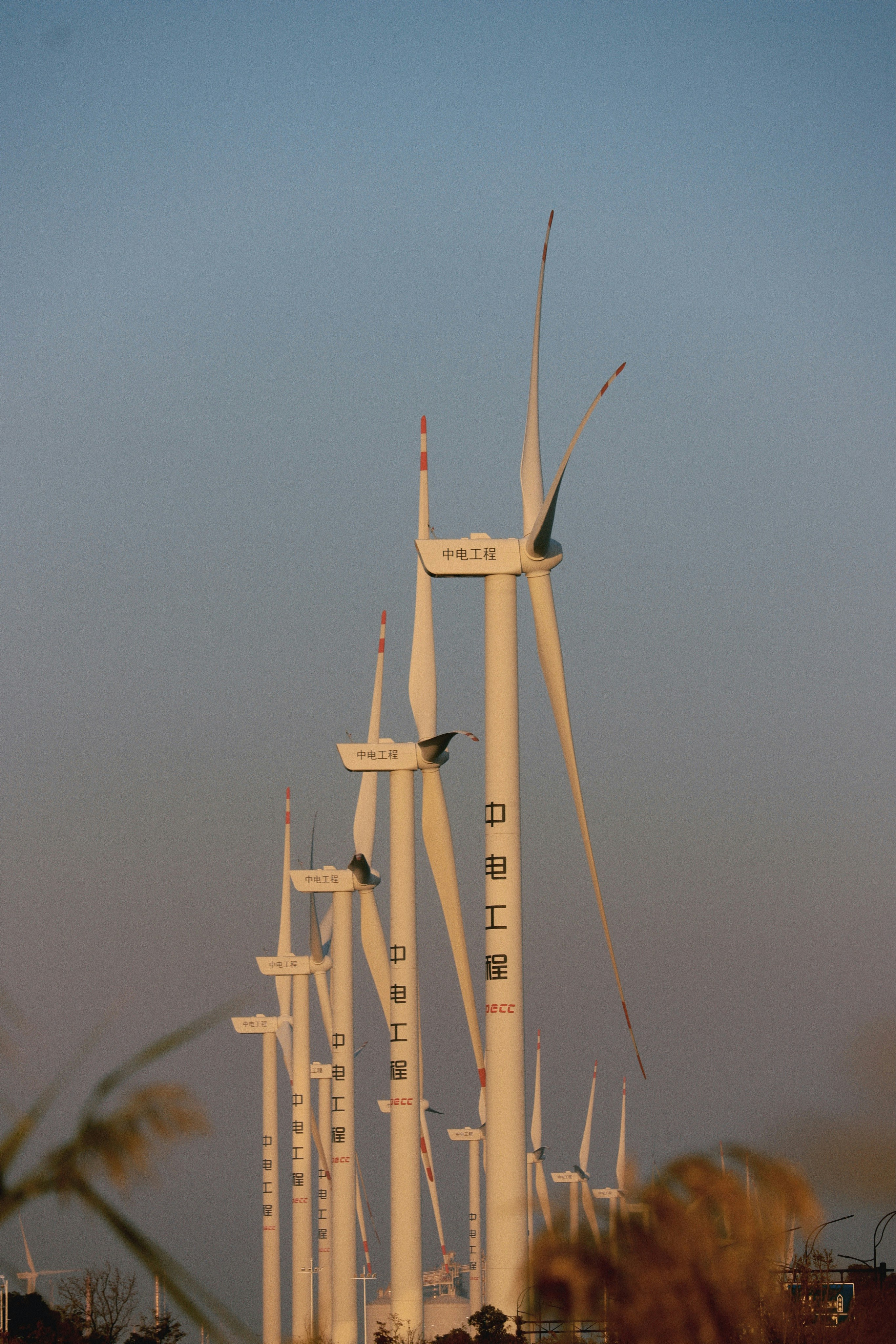 Uez Energy Egypt Renewable Energy Hub